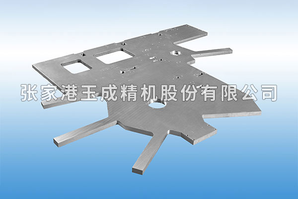 精密機械零部件